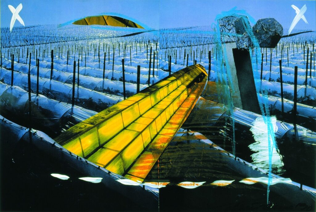 «Без назви», 1985-90